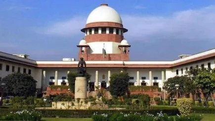 27suprim court 2