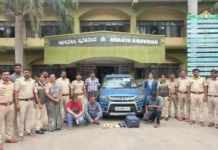 ೨ ಕೋಟಿ ರೂ. ಆನೆ ದಂತ ವಶ: ನಾಲ್ವರು ವಶಕ್ಕೆ