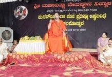 ಬ್ರಹ್ಮಕಲಶಗಳಿಂದ ಭೌತಿಕ ಗುಣಮಟ್ಟ ಪರಿವರ್ತನೆ -ಡಾ| ಧರ್ಮಪಾಲನಾಥ ಸ್ವಾಮೀಜಿ