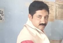 ಉಪ ತಹಸೀಲ್ದಾರ್ ಆತ್ಮಹತ್ಯೆ