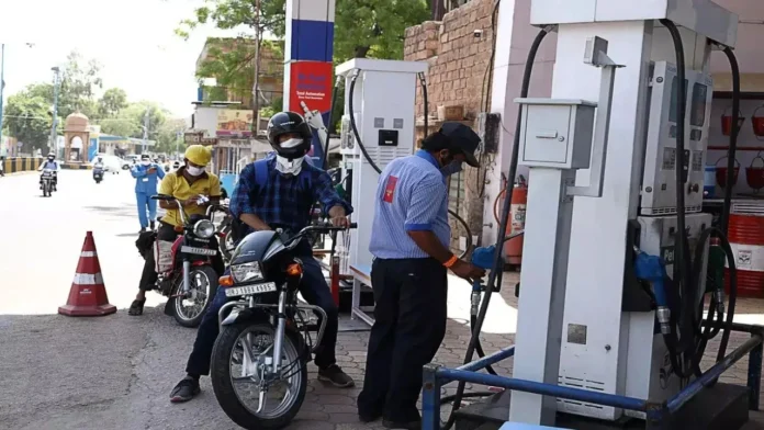 31petrol