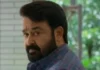 100 ಕೋಟಿ ಗಳಿಕೆಯತ್ತ ದೃಶ್ಯಂ 3