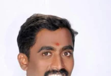 ಬೆಂಗಳೂರು ದಕ್ಷಿಣ ಜಿಲ್ಲಾ ಕಾಂಗ್ರೆಸ್ ಸಮಿತಿ ವತಿಯಿಂದ ಪ್ರಕಟಣೆ