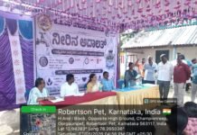 ನೀರನ್ನು ಮಿತವಾಗಿ ಬಳಸಲು ಯೋಜನಾ ನಿರ್ದೇಶಕರ ಕರೆ