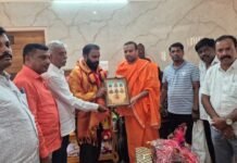 ಅಭಿಮಾನೊತ್ಸವಕ್ಕೆ ನಾಗಲಾಪುರ ಶ್ರೀಗಳಿಗೆ ಆಹ್ವಾನ