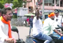 ಮಮತಾ ನಿವಾಸದ ಬಳಿ ಜೈ ಶ್ರೀರಾಮ್’ ಘೋಷಣೆ