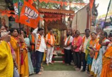 ಬಿಜೆಪಿ ಜಯಭೇರಿ: ಕಾರ್ಯಕರ್ತರ ಸಂಭ್ರಮ