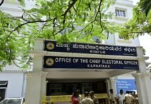 ಜಿಬಿಎ ಚುನಾವಣೆ: ಮೇ ೮ ಆಯೋಗದ ಮಹತ್ವದ ಸಭೆ