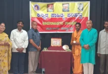 ಬಿಳಿಗಿರಿರಂಗನ ಬೆಟ್ಟ ಜನಪದ ಕಾವ್ಯದ ಅಮೂಲ್ಯ ಸಂಪತ್ತಿನ ಕೇಂದ್ರವಾಗಿದೆ: ಸುರೇಶ್ ಋಗ್ವೇದಿ