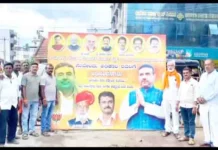 ಪಶ್ಚಿಮ ಬಂಗಾಳದಲ್ಲಿ ಬಿಜೆಪಿ ಸರ್ಕಾರ: ಚಾ.ನಗರದಲ್ಲಿ ಸಂಭ್ರಮಾಚರಣೆ