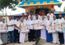 ಮೇ.22 ರಂದು ಶ್ರೀ ಬಸವೇಶ್ವರರ ಜಯಂತೋತ್ಸವ: ಹೆಚ್ಚಿನ ಸಂಖ್ಯೆಯಲ್ಲಿ ಭಾಗವಹಿಸಲು ಮರಿಸ್ವಾಮಿ ಮನವಿ