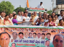 ಮಾಜಿ ಪ್ರಧಾನಿ ರಾಜೀವ್ಗಾಂಧಿ ಕೊಡುಗೆ ಅಪಾರ: ಬಿ.ಕೆ. ರವಿಕುಮಾರ್