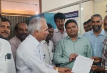 ರಾಜ್ಯದಲ್ಲಿಯೇ ಪ್ರಥಮಬಾರಿಗೆ ಕಾಗದ ರಹಿತ ನೋಂದಣಿಗೆ ನಗರದಲ್ಲಿ ಚಾಲನೆ