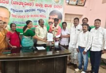 ಜೆಡಿಎಸ್ ತಾಲೂಕು ಘಟಕಗಳಿಗೆ ಅಧ್ಯಕ್ಷರ ನೇಮಕ