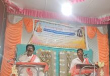 ಸಂಜೀವರಾಯನಕೋಟೆಯಲ್ಲಿ ಶ್ರೀ ಸದ್ಗುರು ಸಿದ್ಧಾರೂಡರ ಕತಾಮೃತ ಪಾರಾಯಣ