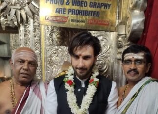ಚಾಮುಂಡಿ ಬೆಟ್ಟಕ್ಕೆ ಬಾಲಿವುಡ್ ನಟ ರಣವೀರ್ ಸಿಂಗ್ ದಿಢೀರ್ ಭೇಟಿ: ತಪ್ಪುಕಾಣಿಕೆ ಅರ್ಪಿಸಿ ಕ್ಷಮೆಯಾಚನೆ