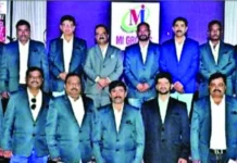 ವಾರ್ಷಿಕ ಸಾಮಾನ್ಯ ಸಭೆ