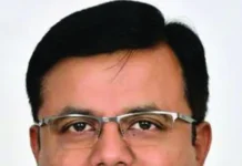 ಪುರಸ್ಕಾರ ಸಮಾರಂಭ