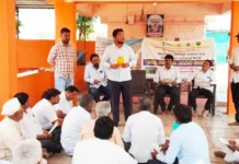 ವಿಶೇಷ ಕೃಷಿ ಜಾಗೃತಿ ಅಭಿಯಾನಕ್ಕೆ ಚಾಲನೆ:ಹೊಲದ ಮಣ್ಣಿನ ಆರೋಗ್ಯದ ಪರೀಕ್ಷೆಗೆ ತಿಪ್ಪೆಸ್ವಾಮಿ ಸಲಹೆ