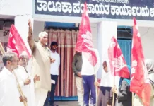 ಕುಡಿಯುವ ನೀರಿಗಾಗಿ ತಾಪಂ ಮುಂದೆ ಸಿಪಿಐ ಪ್ರತಿಭಟನೆ