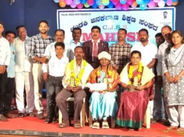 ನಿರಂತರ ಪ್ರಯತ್ನ. ಕಠಿಣ ಪರಿಶ್ರಮದಿಂದ ಗುರಿ ತಲುಪುವುದು ಸುಲಭ : ಡಿವೈಎಸ್ಪಿ ಪ್ರಶಾಂತ್ ಮುನ್ನೊಳ್ಳಿ