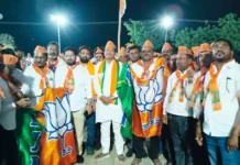 ದುರಾಡಳಿತಕ್ಕೆ ಸೋಲು, ಜನಸಾಮಾನ್ಯನಿಗೆ ಗೆಲುವು : ಶಾಸಕ ಚವ್ಹಾಣ