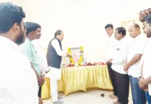 ಮಹಿಳಾ ಶಕ್ತಿಯ ಪ್ರತಿರೂಪ ಹೇಮರೆಡ್ಡಿ ಮಲ್ಲಮ್ಮ : ಚವ್ಹಾಣ