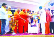 ಜಾಗೃತಿ ಸಮಾವೇಶ, ಪಟ್ಟಾಭಿಷೇಕ, ತುಲಾಭಾರ