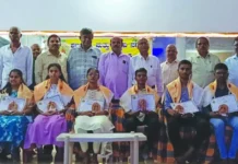 ಪ್ರತಿಭಾ ಪುರಸ್ಕಾರ ಕಾರ್ಯಕ್ರಮ