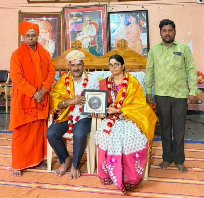 bhalki