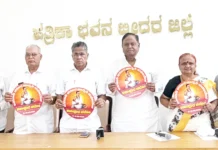 ಮೇ.15ರಂದು ಶಹಾಪುರದಲ್ಲಿ ಬಸವಾದಿ ಶರಣರ ಜಾಗೃತಿ ಸಮಾವೇಶ: ಹೆಚ್ಚಿನ ಸಂಖ್ಯೆಯಲ್ಲಿ ಪಾಲ್ಗೊಳ್ಳಿ: ಶಟಕಾರ