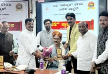 ಉದ್ಯೋಗದಿಂದ ಉದ್ಯಮದತ್ತ ಯುವಕರು ಸಾಗಲಿ : ರಾಜೇಶ್ ಚೆಲ್ವಾ