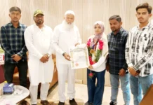 ಕರಾಟೆ ಸಾಧಕಿಗೆ ಶಾಹೀನ್ನಿಂದ ಉಚಿತ ಶಿಕ್ಷಣ