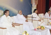 ಮೌಂಟ್ ಆಬುನಲ್ಲಿ ರಾಷ್ಟ್ರೀಯ ಮಾಧ್ಯಮ ಸಮ್ಮೇಳನಕ್ಕೆ ಚಾಲನೆಜಾಗತಿಕ ಶಾಂತಿಯಲ್ಲಿ ಮಾಧ್ಯಮದ ಪಾತ್ರದ ಬಗ್ಗೆ ಚರ್ಚೆ