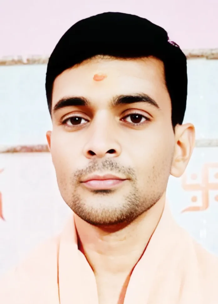 bidar
