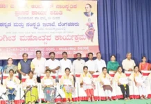 ಕನ್ನಡ ಸಂಸ್ಕøತಿ ಉಳಿವಿಗೆ ಎಲ್ಲರ ಸಹಕಾರ ಅಗತ್ಯ: ಸಿದ್ರಾಮ ಶಿಂದೆ