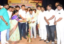 ವಿಶ್ವ ಕಾರ್ಮಿಕರ ದಿನಾಚರಣೆ ಕಾರ್ಮಿಕರಿಗೆ ಸನ್ಮಾನ, ವಿಚಾರಗೋಷ್ಠಿ