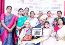 ಕಷ್ಟಗಳ ಸಿಡಿಲಿನ ಮಧ್ಯೆಯೂ ಗುರಿ ಸಾಧಿಸಿದ ಅಪರೂಪದ ವ್ಯಕ್ತಿತ್ವ ಡಾ. ಶೀಲಾ ಬಿರಾದಾರ: ಪ್ರೊ. ಲೀಲಾವತಿ ಚಕೋತೆ