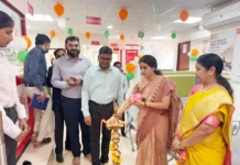 ಬೀದರ್ನಲ್ಲಿ ಹೊಸ ಯುಐಡಿಎಐ ಆಧಾರ್ ಸೇವಾ ಕೇಂದ್ರದ ಉದ್ಘಾಟನೆ