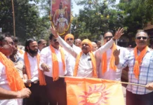 ಬಿಜೆಪಿ ಗೆಲುವು: ಬೀದರನಲ್ಲಿ ವಿಜಯೋತ್ಸವ
