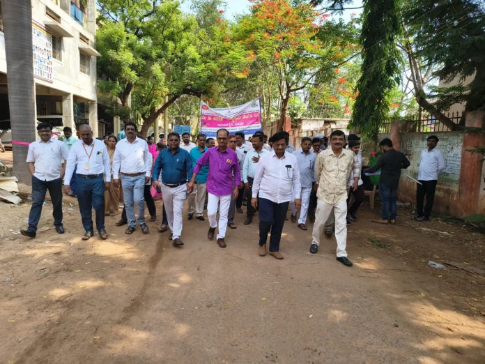bidar city 1