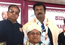 ಡಾ ಶಿವಶಂಕರ ಟೋಕರೆ ಅವರಿಗೆ ರಾಜ್ಯ ಕಾಯಕಯೋಗಿ ಪ್ರಶಸ್ತಿ