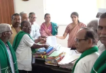 ರೈತರ ಸಮಸ್ಯೆಗಳ ಕುರಿತು ಕಿಸಾನ ಮೋರ್ಚಾ ಮನವಿ