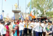 ಬಿಜೆಪಿ ಜಯಭೇರಿ ಬೀದರ್ ದಕ್ಷಿಣ ಕ್ಷೇತ್ರದ ಮನ್ನಾಏಖೇಳ್ಳಿ ಗ್ರಾಮದಲ್ಲಿ ಸಂಭ್ರಮಾಚರಣೆ