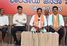 ರಾಜ್ಯ ಕಾಂಗ್ರೆಸ್ ಸರಕಾರದ ಆಡಳಿತ, ಅಭಿವೃದ್ಧಿ ಕುಸಿತ: ಸತೀಶ್ ಕುಂಪಲ ಆರೋಪ