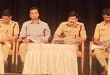 ಯುವಪೀಳಿಗೆ ಮಾದಕ ವ್ಯಸನಕ್ಕೆ ಬಲಿಯಾಗದಂತೆ ಜಾಗೃತಿ ಮೂಡಿಸಲು ಜಿಲ್ಲಾಧಿಕಾರಿ ಸೂಚನೆ