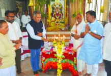 ಜಾತ್ರಾಮಹೋತ್ಸವ ಸಮಾರೋಪ