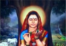 ಮಹಾಸಾದ್ವಿ ಹೇಮರಡ್ಡಿ ಮಲ್ಲಮ್ಮ