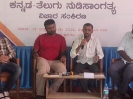 ಸಾಮಾಜಿಕ ಜಾಲತಾಣ ಪುಸ್ತಕ ಮಾರುಕಟ್ಟೆಯ ಬಾಗಿಲು