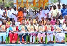 ಬುದ್ಧ ಜಯಂತಿ ಪ್ರತಿಭಾ ಪುರಸ್ಕಾರ